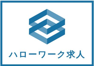 日新興運 株式会社の求人情報４トン平車ドライバー求人募集 大阪市 日新興運 株式会社 高収入 転職 大阪 ドライバーの求人サイト ドライバーズエント